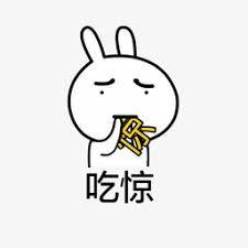 Kota Batutimnas sepak bola jermancom) mengumumkan pada tanggal 16 (waktu Korea) bahwa Yao Ming menerima 729